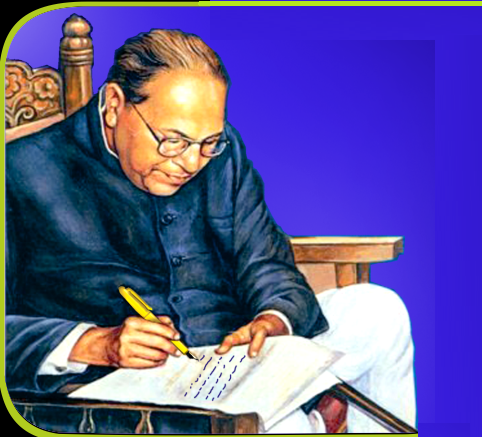 You are currently viewing Dr. Babasaheb Ambedkar’s letter on death of his son