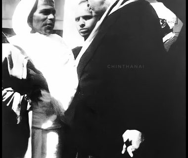 Ambedkar talking to Congress leader Shankerdeo