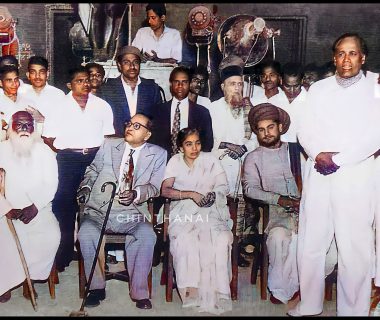 Dr. Ambedkar inaugurated the film Mahatma Phooley